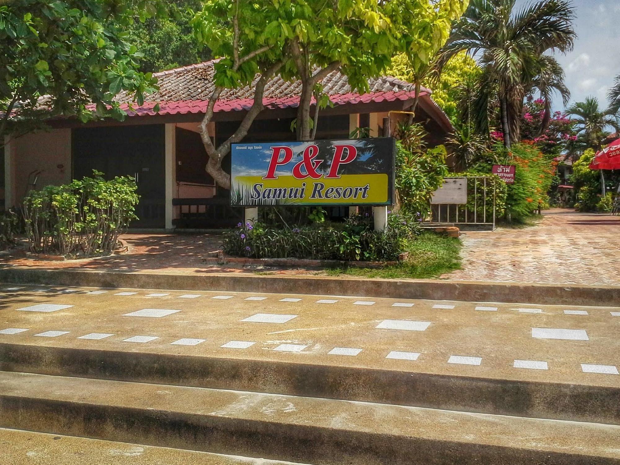 P&P Samui Resort Chaweng  Exteriér fotografie